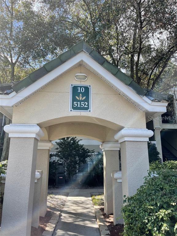 5152 Northridge Rd #307, Sarasota, FL 34238